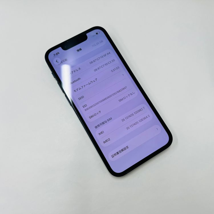 ����93% iPhone 13 mini 128GB SIM�ե꡼09827