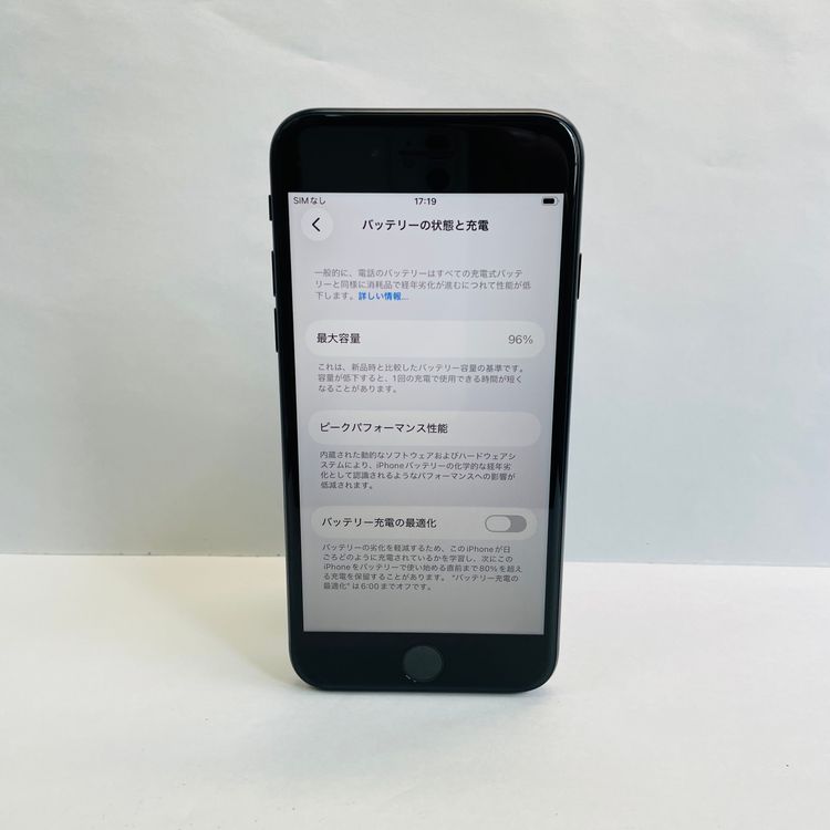 iPhone SE��3���� 64GB SIM�ե꡼ ����96% 37145