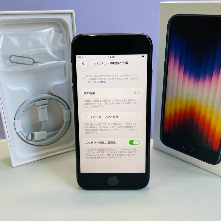 iPhone SE��3���� 64GB SIM�ե꡼ ����94% 41653