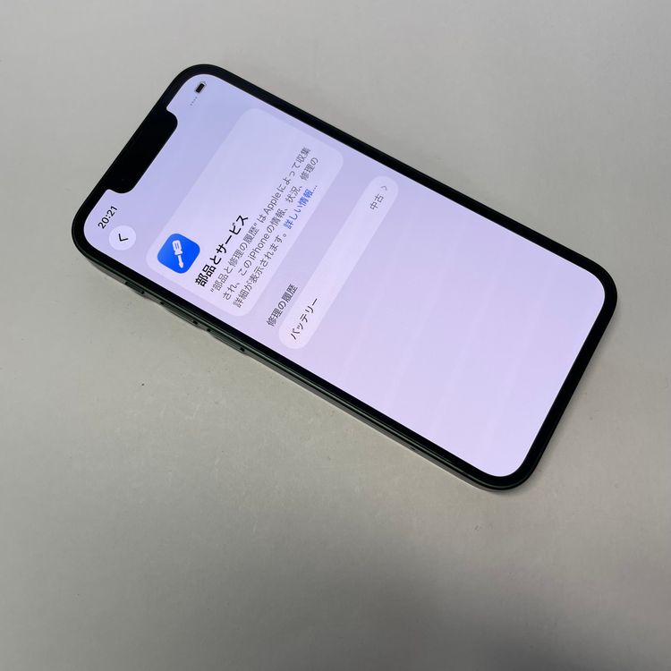 iPhone 13 mini 128GB SIM�ե꡼ ����100% 66765