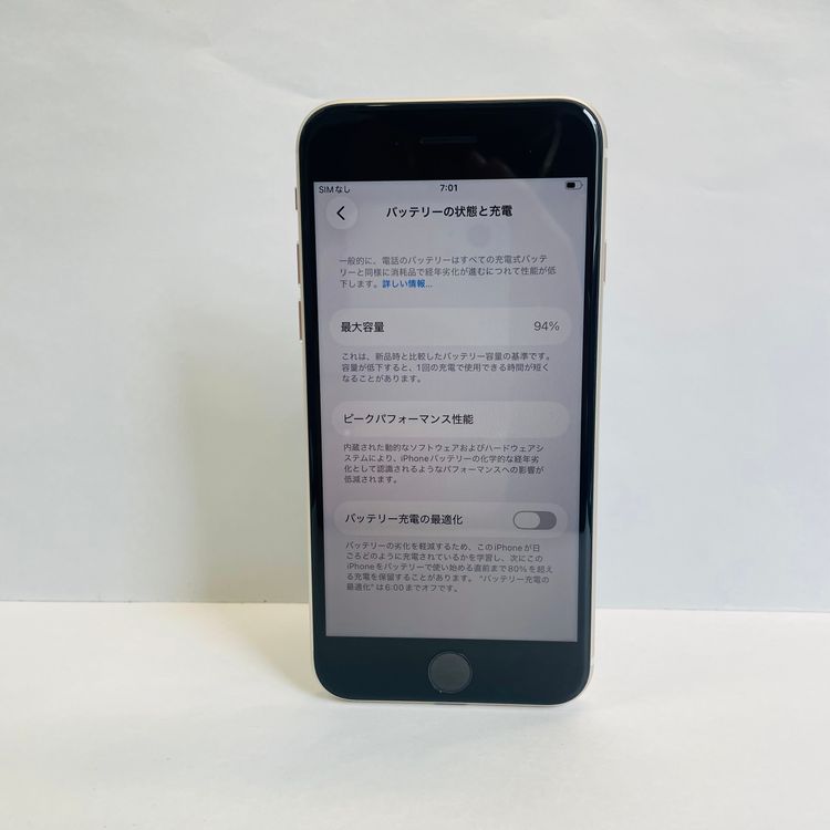 iPhone SE��3���� 64GB SIM�ե꡼ ����94% 71729