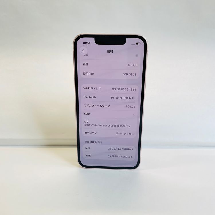 Phone 13 mini 128GB SIM�ե꡼ ����100% 76703