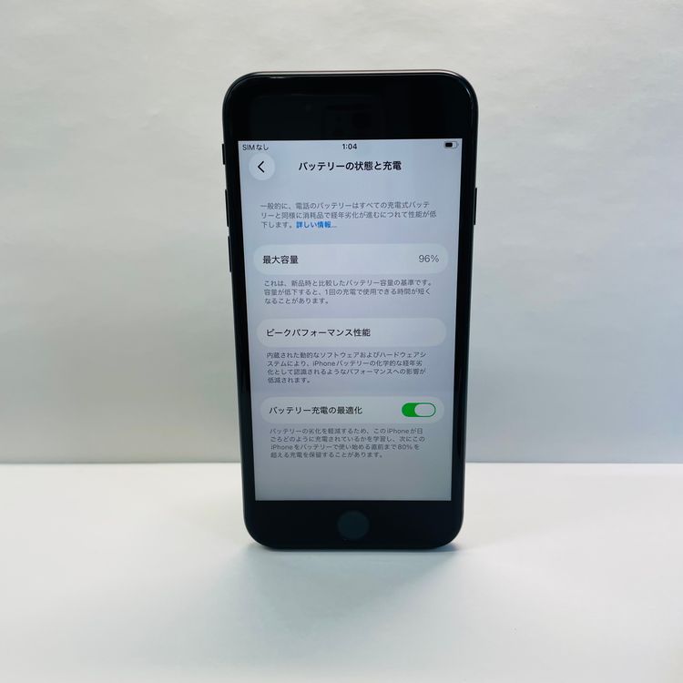 iPhone SE��2���� 64GB SIM�ե꡼ ����96% 65927