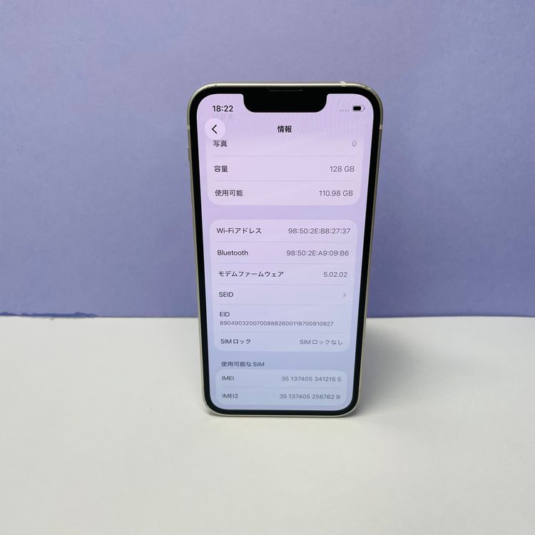 iPhone 13 mini 128GB SIM�ե꡼ ����90% 12155