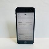 iPhone SE��3���� 128GB SIM�ե꡼ ����96% 98028