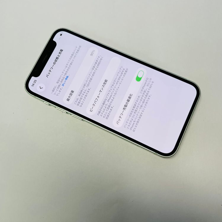 iPhone 12 mini 256GB SIM�ե꡼ ����90% 92059