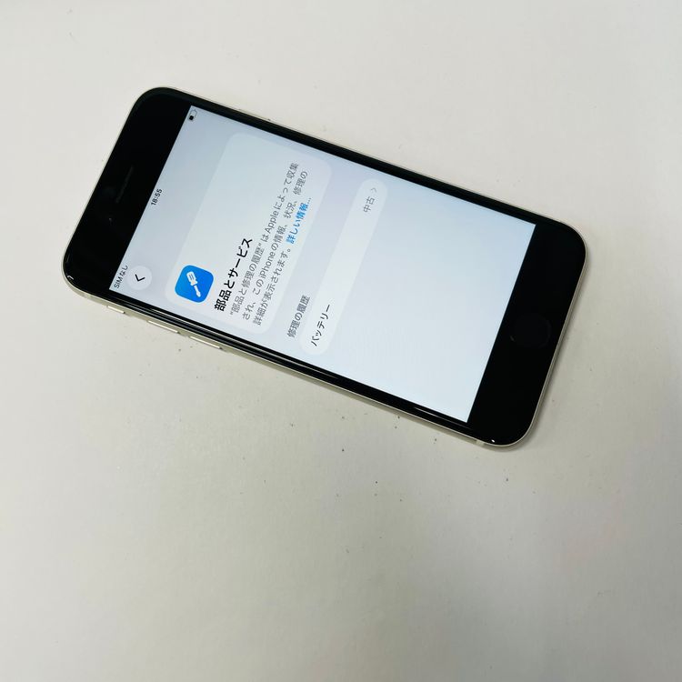 iPhone SE��3���� 64GB SIM�ե꡼ ����100% 60888