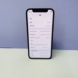 iPhone 12 mini 64GB SIMե꡼ 91% 70852