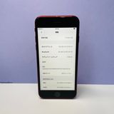 iPhone SE2 128GB SIMե꡼ 97% 74880