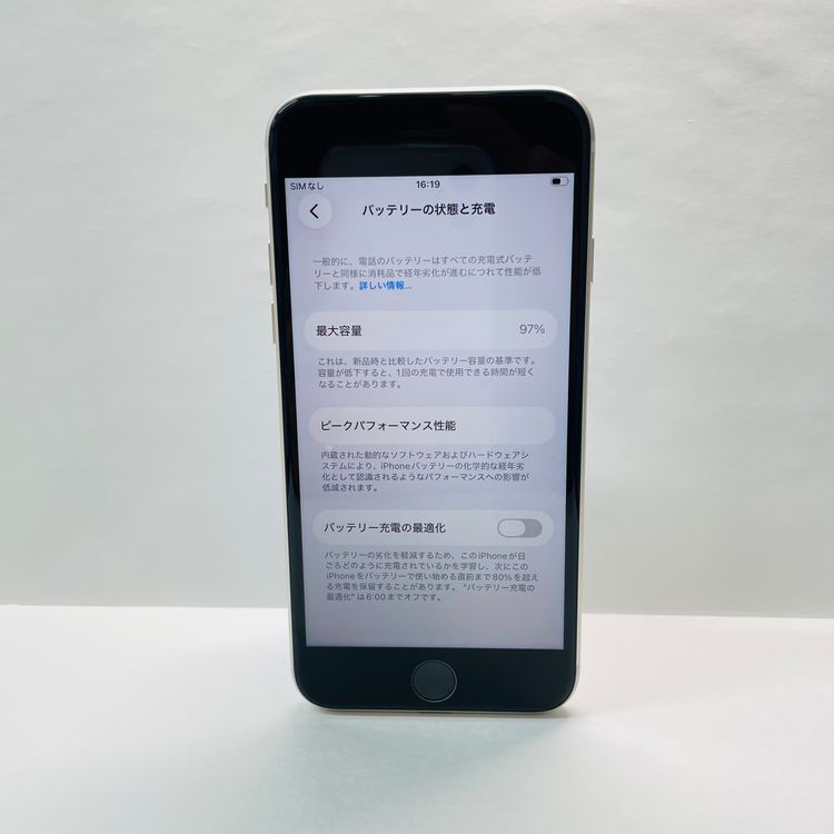 iPhone SE��3���� 128GB SIM�ե꡼ ����97% 56519
