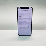����92% iPhone 12 mini 64GB SIM�ե꡼ 82297