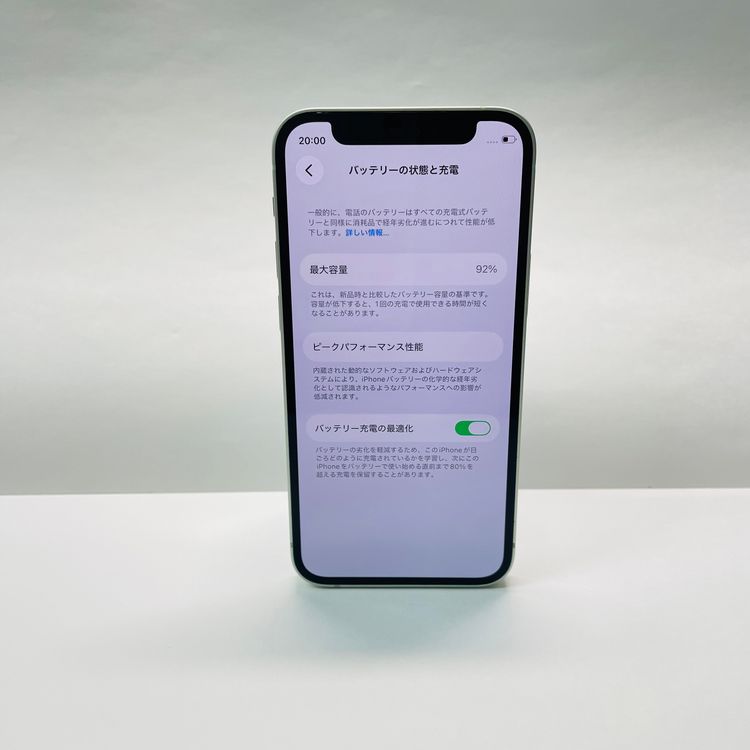 ����92% iPhone 12 mini 64GB SIM�ե꡼ 82297