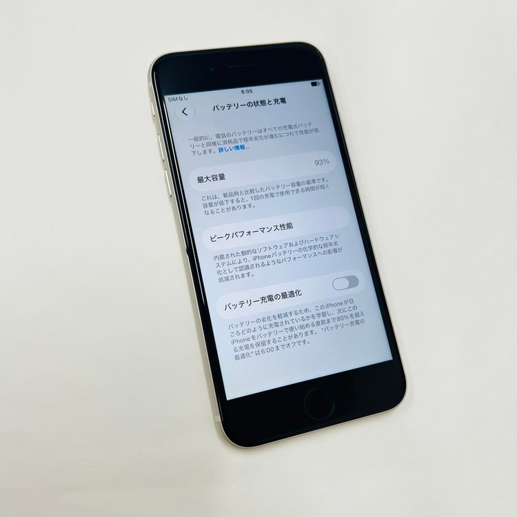 ����93% iPhone SE3 64GB SIM�ե꡼ 25076