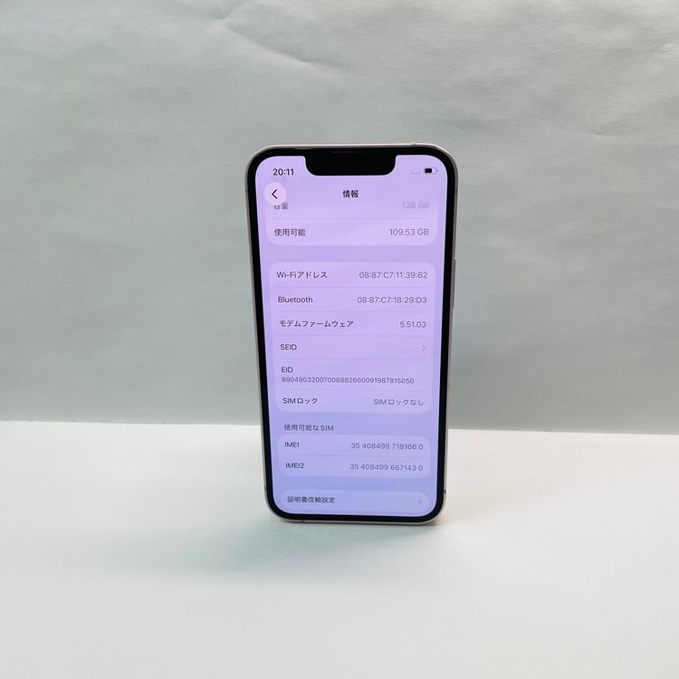 iPhone 13 mini 128GB SIM�ե꡼ ����93% 81660