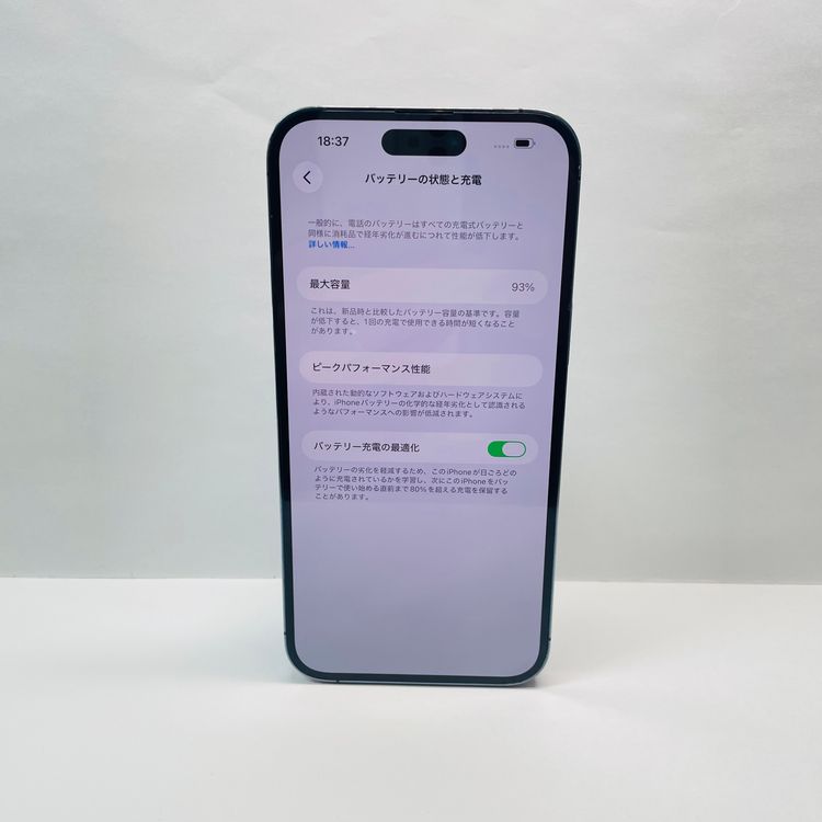 iPhone 14 Pro Max 1TB ������SIM�ե꡼ ����93%