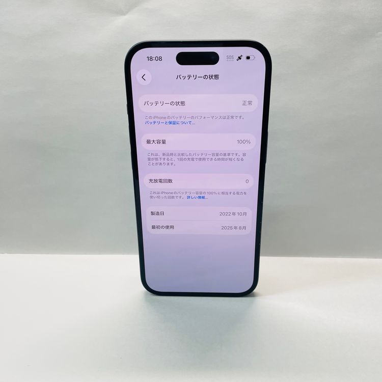 iPhone 15 128GB SIM�ե꡼ ����100% 48920