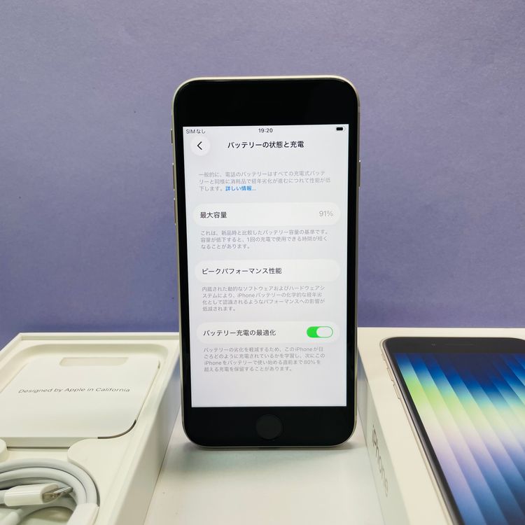 iPhone SE��3���� 128GB SIM�ե꡼ ����91% 82815