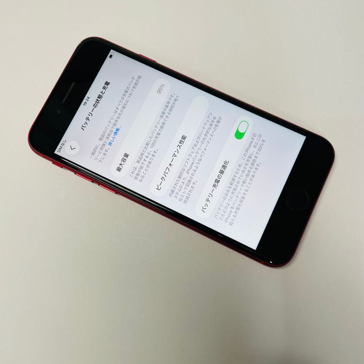 iPhone SE2 128GB SIMե꡼ 95% 20391