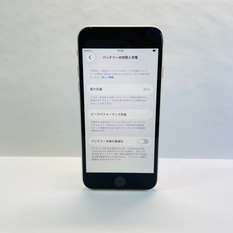 iPhone SE��3���� 64GB SIM�ե꡼ ����95�� 90375