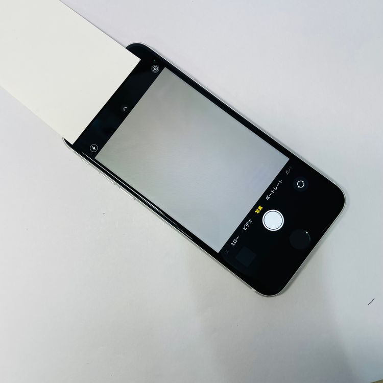 iPhone SE��2���� 64GB SIM�ե꡼ ����94% 06699