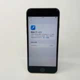 iPhone SE��3���� 64GB SIM�ե꡼ ����100% 85908
