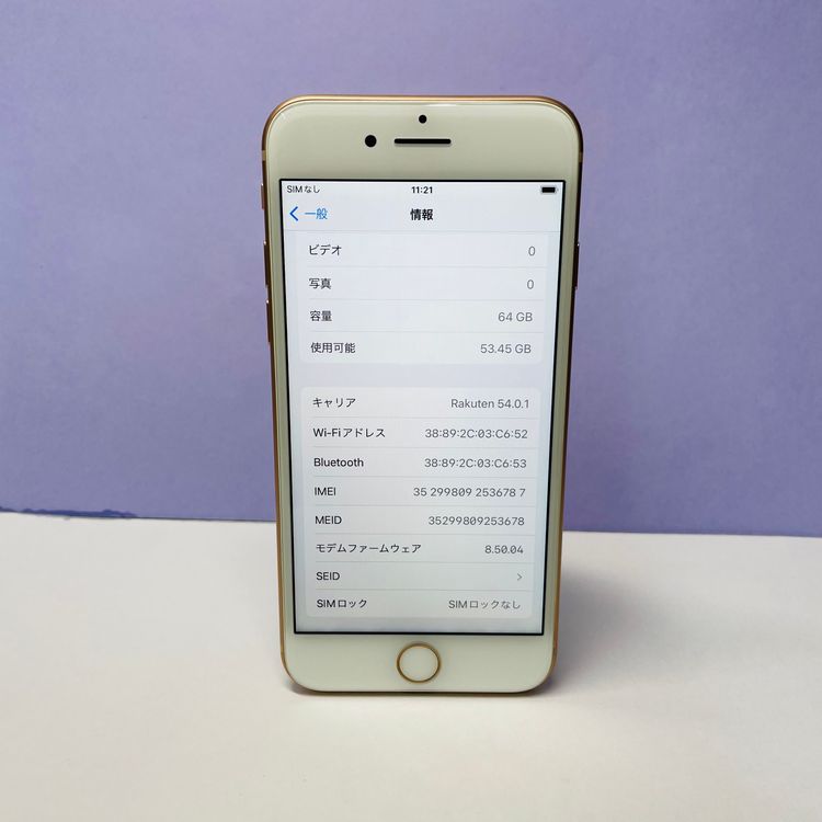 iPhone 8 64GB SIM�ե꡼ ����100% 36787