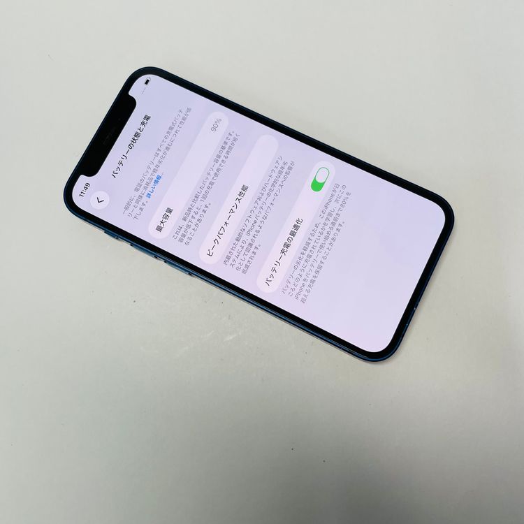 iPhone 12 mini 64GB SIMե꡼ 90% 28656