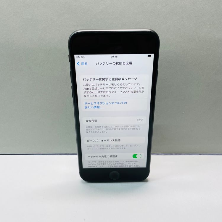 iPhone 8 256GB SIM�ե꡼ ����93% 70019