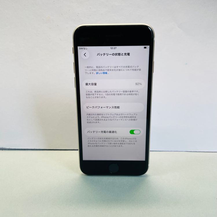 ���� iPhone SE3 64GB SIM�ե꡼ ����92% 83126