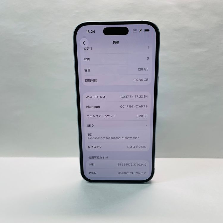 ����100% iPhone 15 128GB SIM�ե꡼ 40349