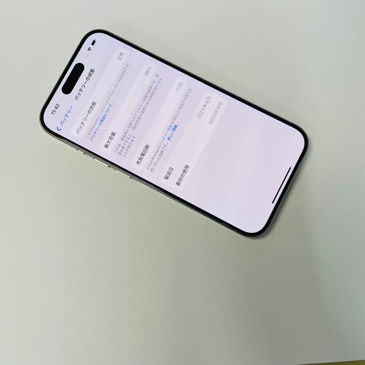 iPhone 15 Pro 128GB SIMե꡼ Хåƥ꡼88% 74292