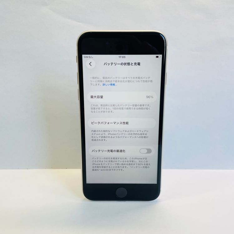 iPhone SE��3���� 64GB SIM�ե꡼ ����96% 11009