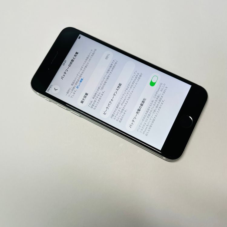 iPhone SE��2���� 256GB SIM�ե꡼ ����99% 19965