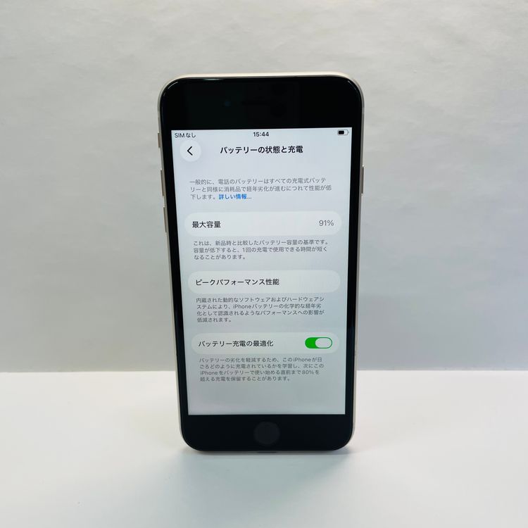 iPhone SE��3���� 64GB SIM�ե꡼ ����91% 77493