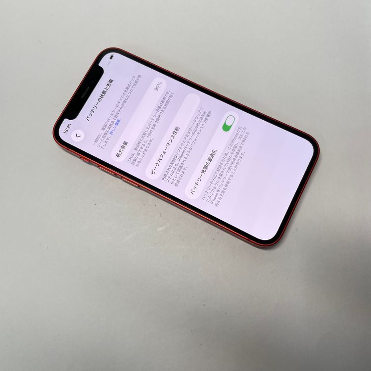 iPhone 12 mini 128GB SIMե꡼ 90% 63875