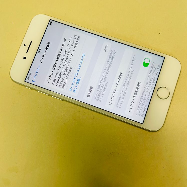Iphone 7 128GB SIMե꡼ Хåƥ꡼100% 77485