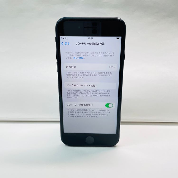 iPhone SE��3���� 64GB SIM�ե꡼ ����99% 42810