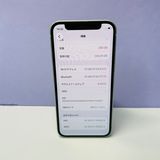 iPhone 12 mini 256GB SIM�ե꡼ ����90% 92059