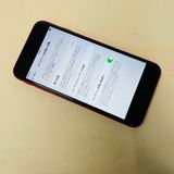 iPhone SE 2 128GB Simե꡼ Хåƥ꡼97% 02344