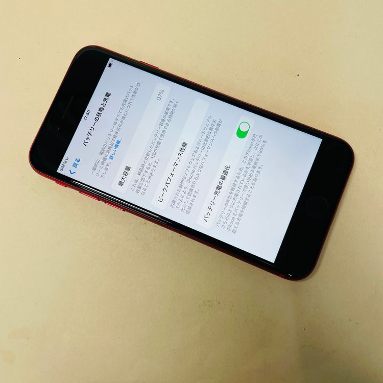 iPhone SE 2 128GB Simե꡼ Хåƥ꡼97% 02344