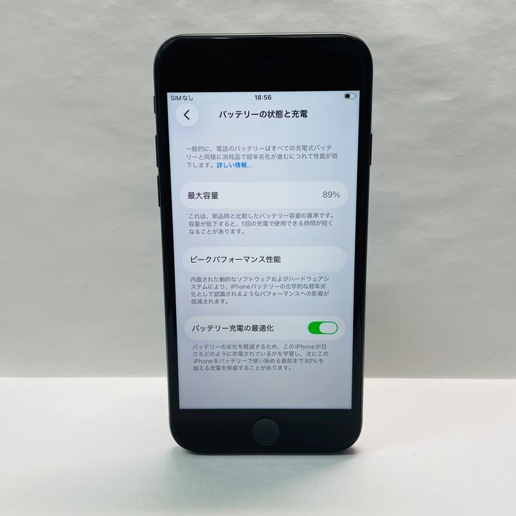 ����89% iPhone SE��3���� 64GB SIM�ե꡼ 60233