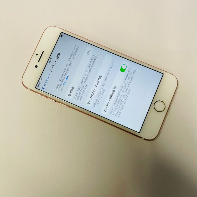 iPhone 7 128GB SIMե꡼ 99% 99363