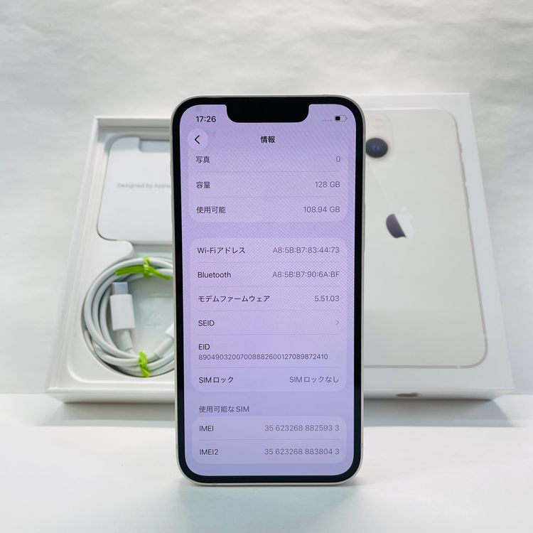 ����92% iPhone 13 mini 128GB SIM�ե꡼25933