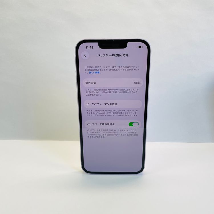 ���� iPhone 14 128GB SIM�ե꡼ ����96% 28687