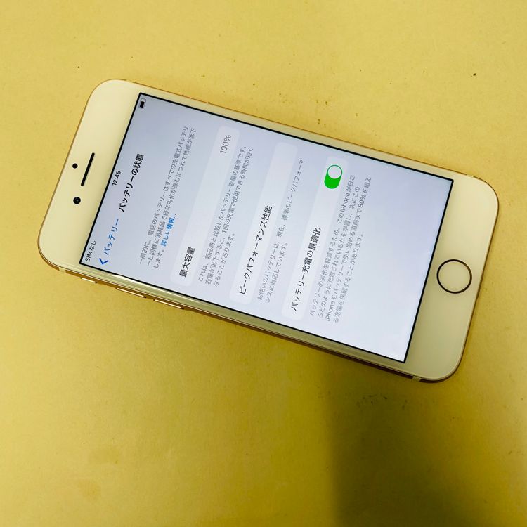Iphone 7 32GB SIMե꡼ Хåƥ꡼100% 59626