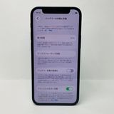 iPhone 12 mini 128GB SIM�ե꡼ ����91% 92323
