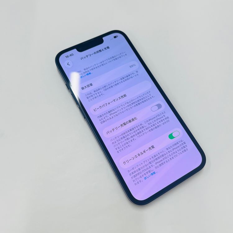����89% iPhone 13 256GB SIM�ե꡼ 66183