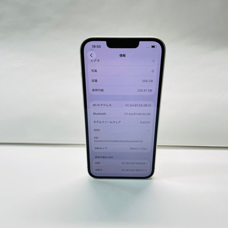 iPhone 13 256GB SIM�ե꡼ ����94% 89291