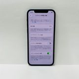 ����89% iPhone 12 64GB SIM�ե꡼ 49888
