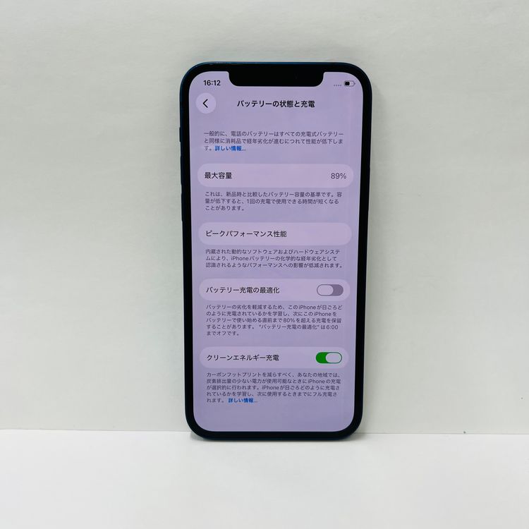 ����89% iPhone 12 64GB SIM�ե꡼ 49888